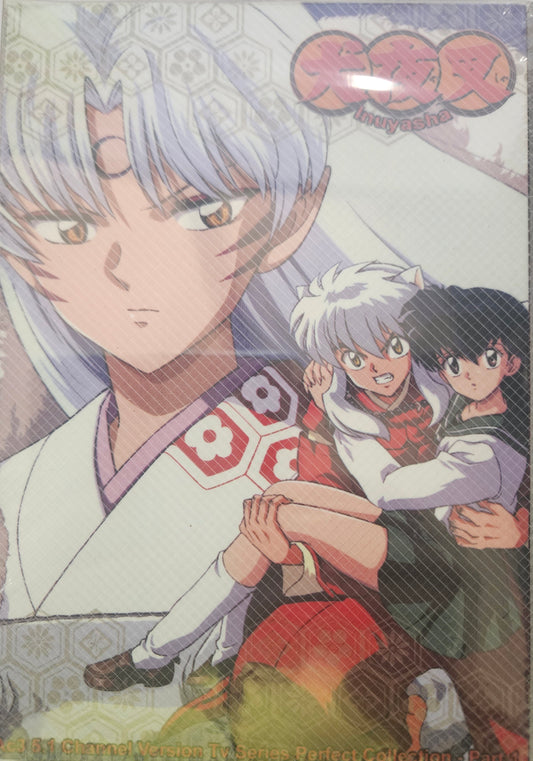 Inuyasha ~ Tv Series Perfect Collection - Part 1 (1-54) AG