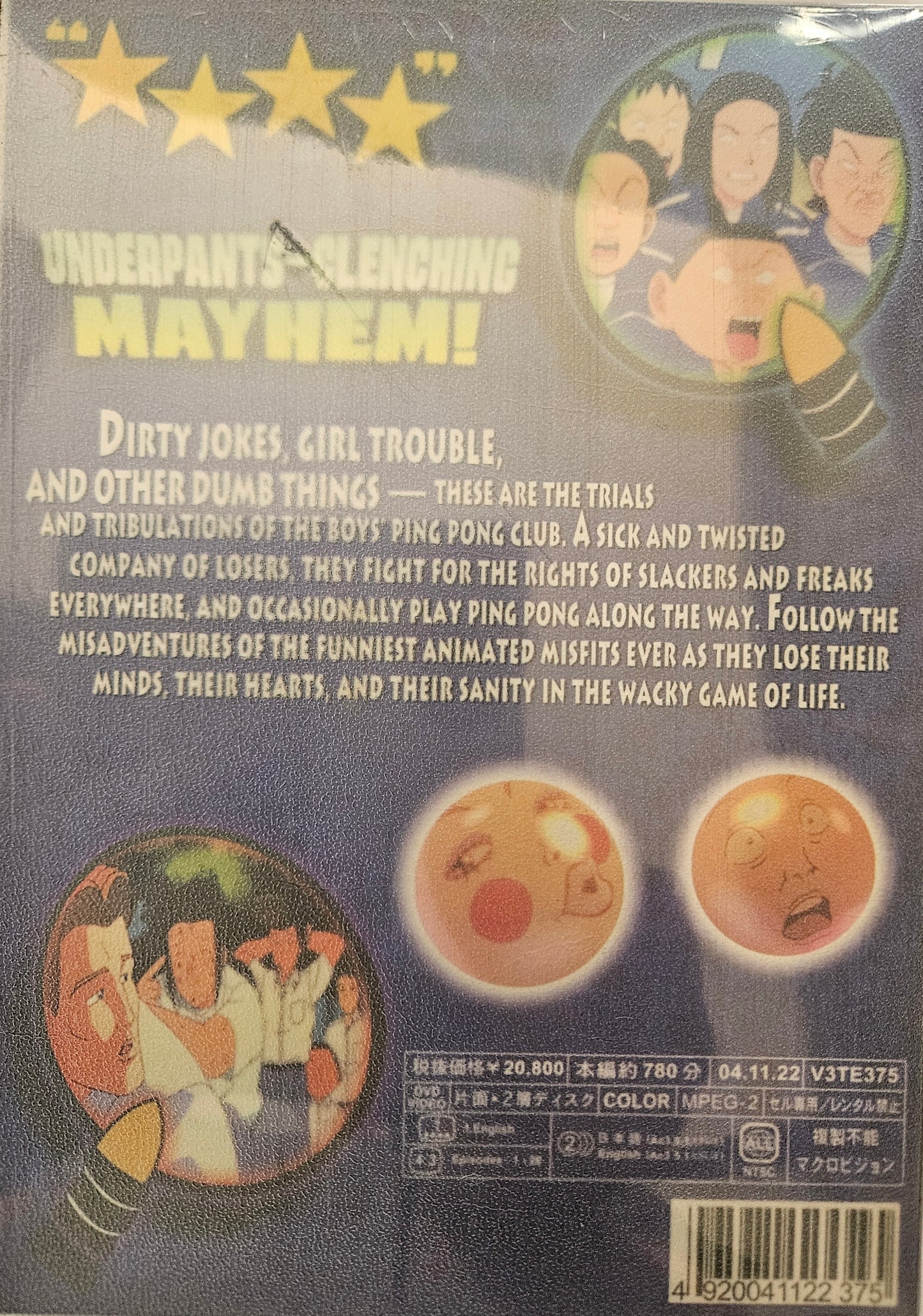 Ping Pong Club DVD Collection