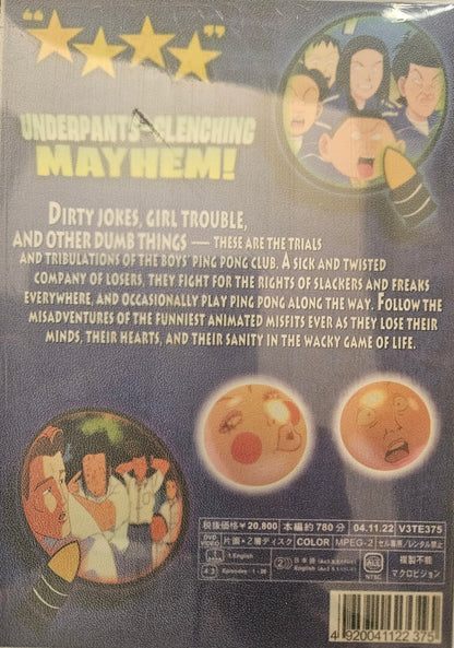 Ping Pong Club DVD Collection