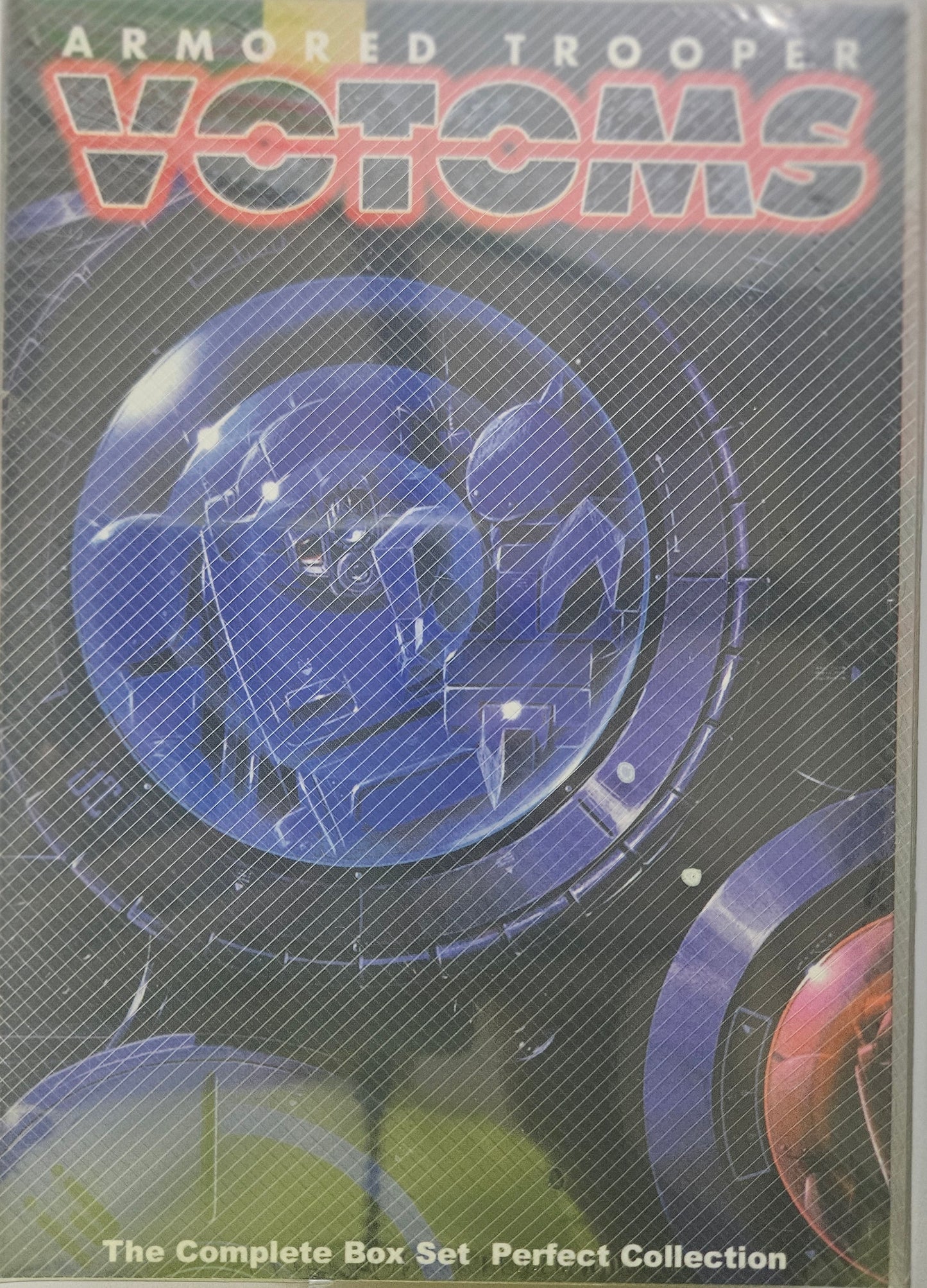 Armored Trooper Votoms ~ The Complete Box Set Perfect Collection