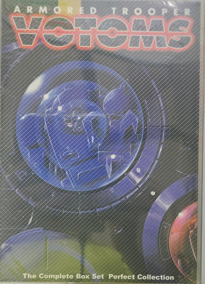 Armored Trooper Votoms ~ The Complete Box Set Perfect Collection