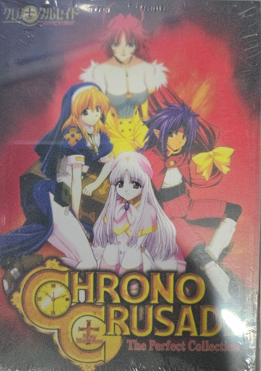 Chrno Crusade: Mary Magdalene (TV) ~ The Perfect Collection
