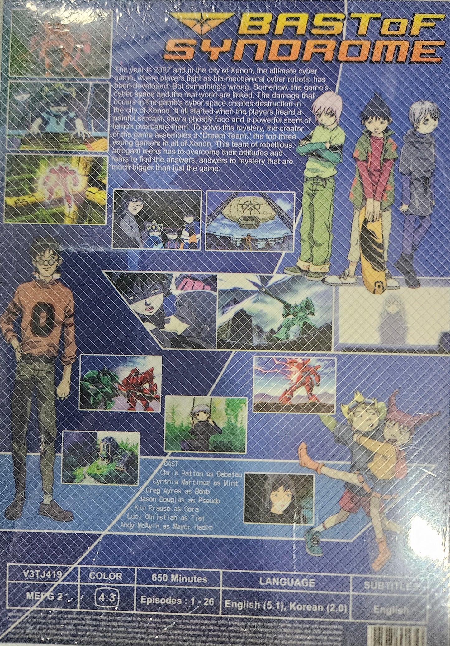 Bast of Synorome ~ (TV) ~ The Perfect Collection  English Dubbed