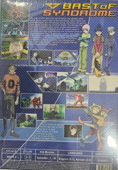 Bast of Synorome ~ (TV) ~ The Perfect Collection  English Dubbed