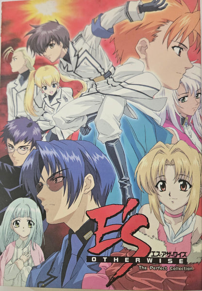 E's Otherwise ~ Complete Box Set