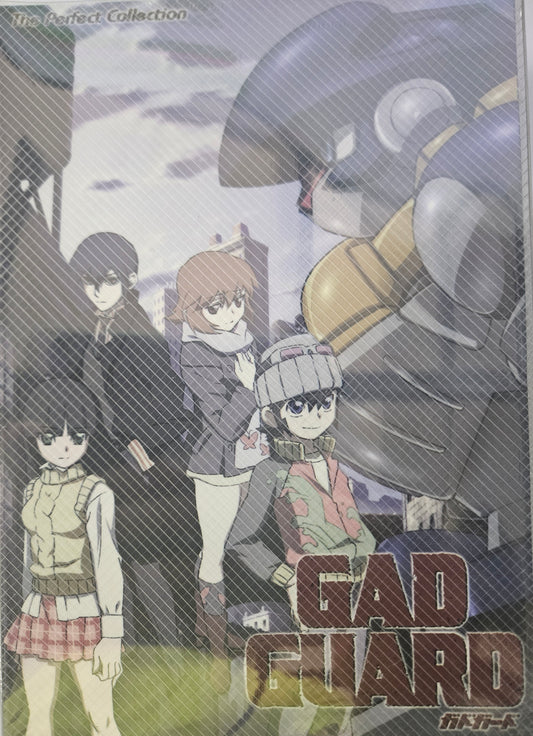GAD GUARD (TV) ~ The Perfect Collection