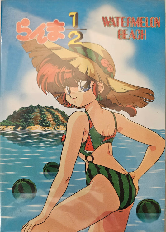 RANMA 1/2 WATERMELON BEACH