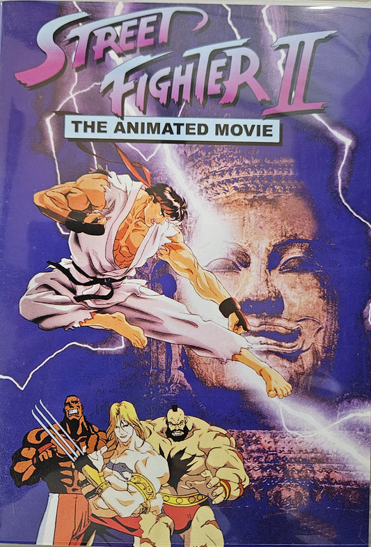 Streetfighter II -The Movie 2