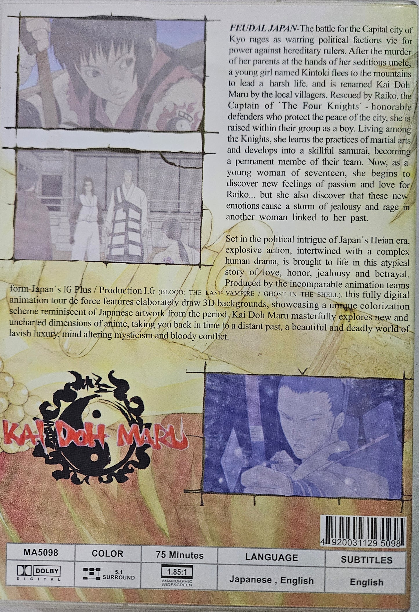 Kai Doh Maru ~ The Perfect Collection ENGLISH