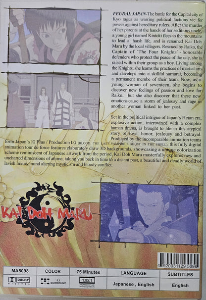 Kai Doh Maru ~ The Perfect Collection ENGLISH
