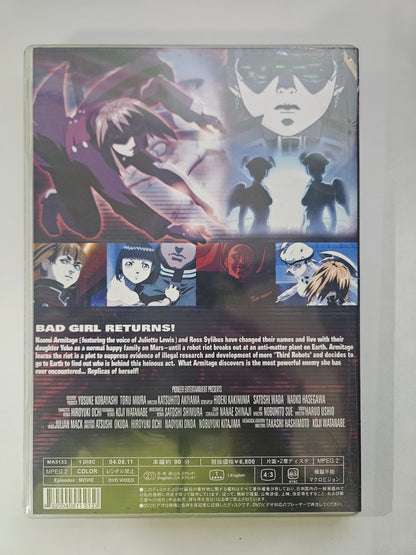 ARMITAGE DUAL MATRIX NEW