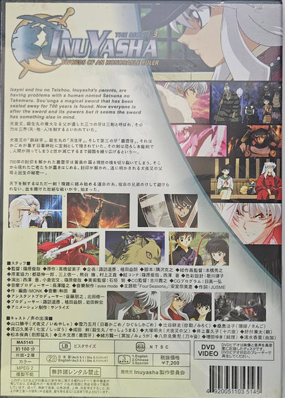 Inuyasha Movie 3 Swords of an Honorable Ruler ( Tenka Hadou no K