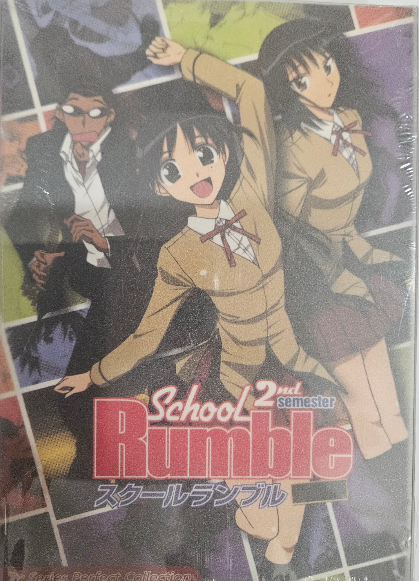 School Rumble (3 discs)