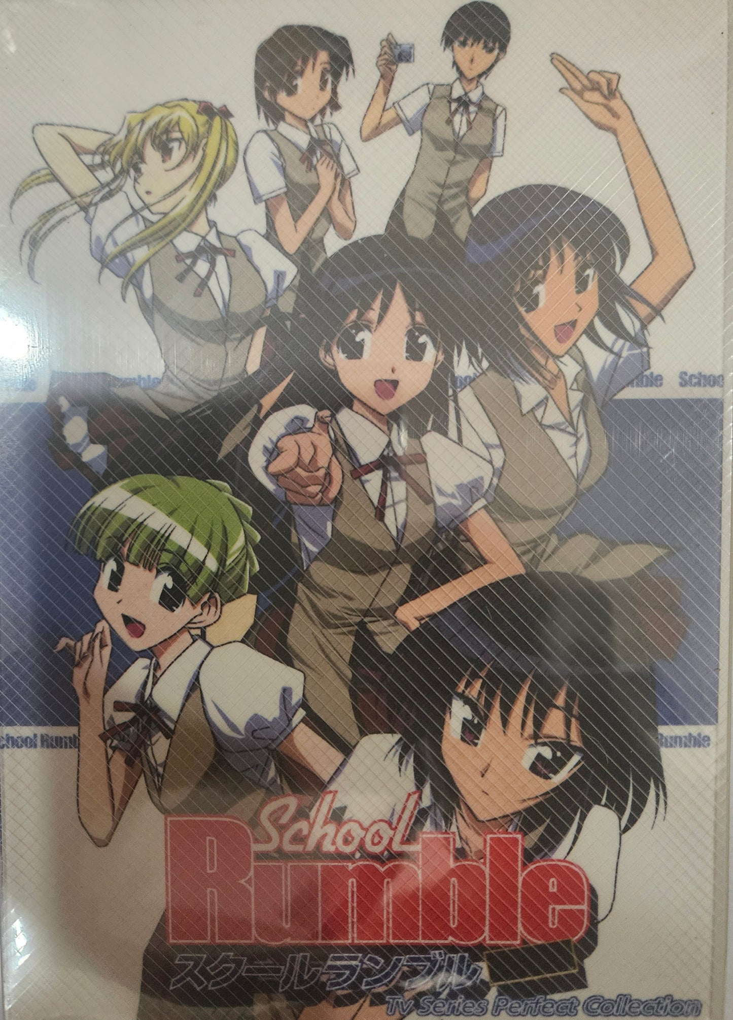 School Rumble (3 discs)