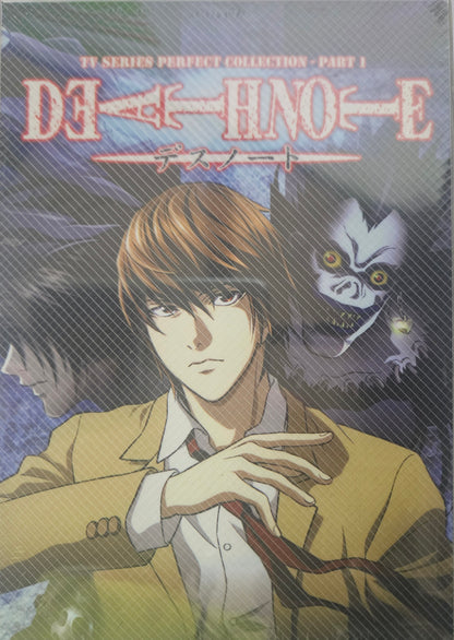 Death Note ~ Tv Series Perfect Collection - Part 1 & 2