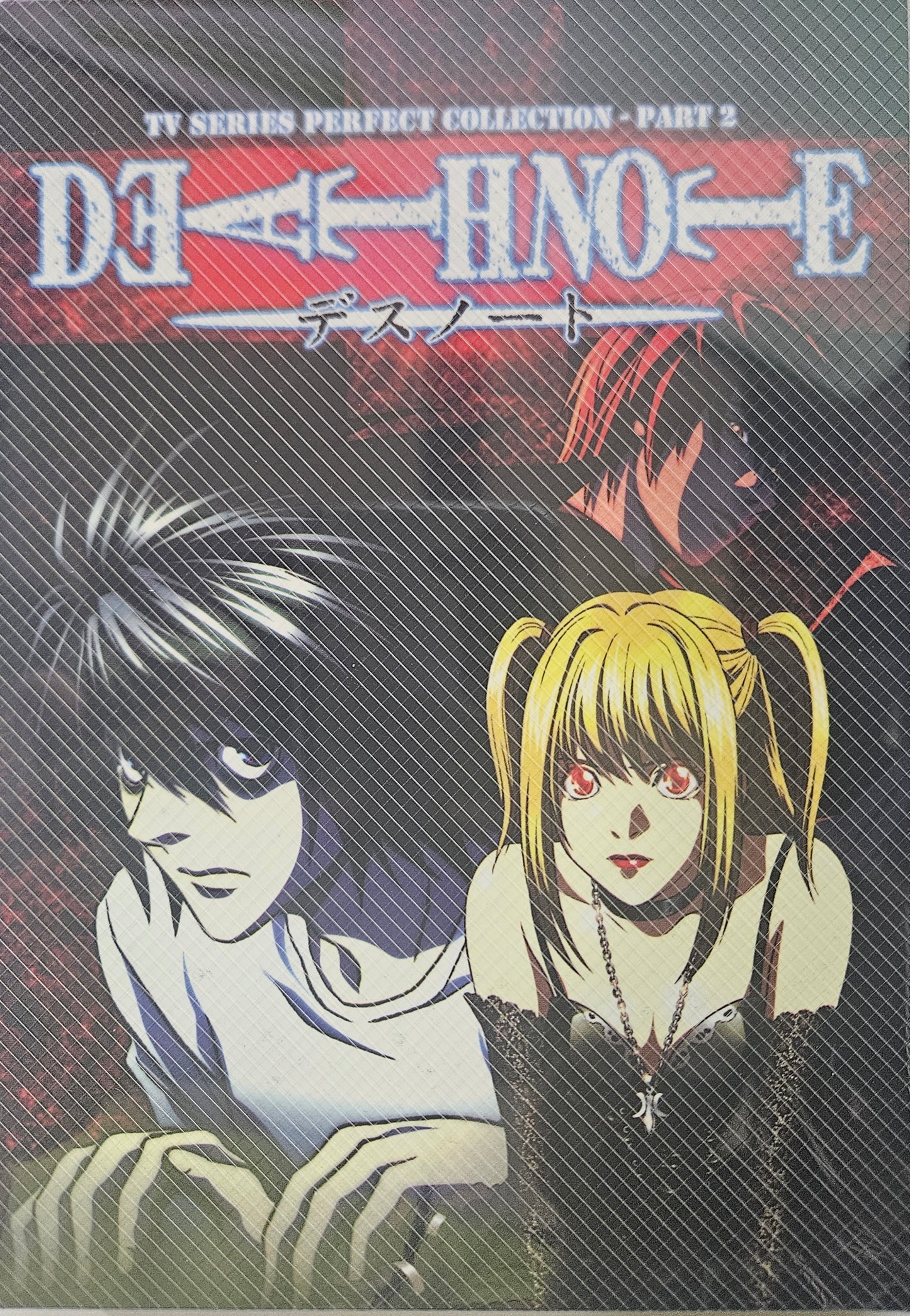 Death Note ~ Tv Series Perfect Collection - Part 1 & 2