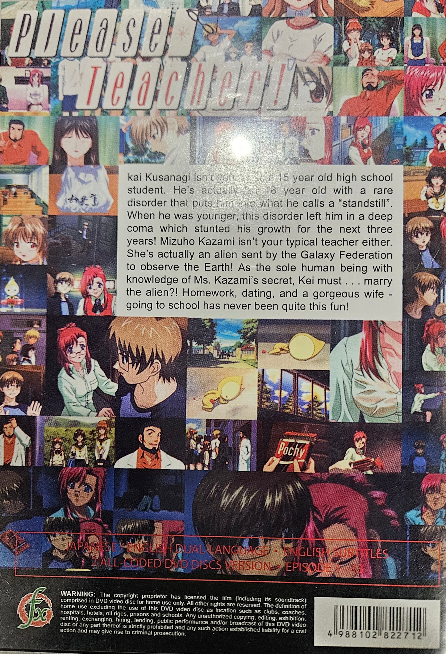 Please Teacher! ~ The perfect Collection ENGLISH DUBBED dvd Ship From USA