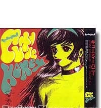 Cutie Honey Song Collection Special