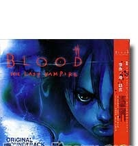 Blood The Last Vampire Original