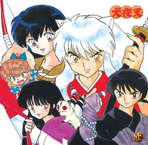 Best Of Inuyasha 2