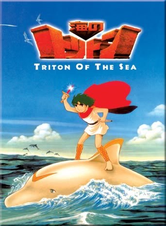 Triton Of The Sea