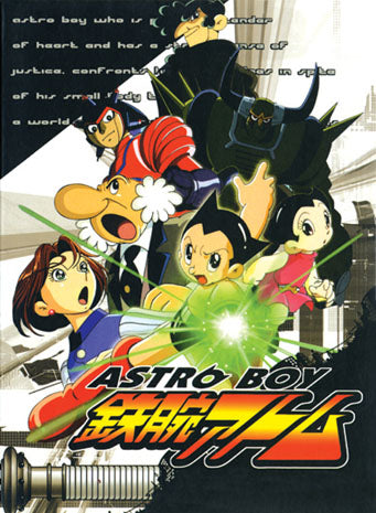 Astro Boy Advanture ~ Complete Box Set