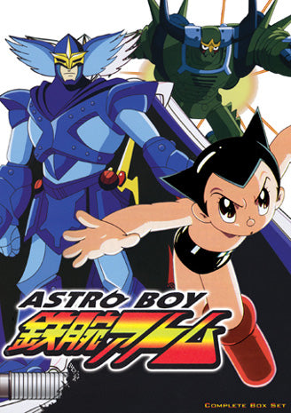 Astro Boy Advanture ~ Complete Box Set
