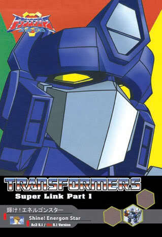 Transformers ~ Super Link Part 1 - Ac3 5.1 channel Version