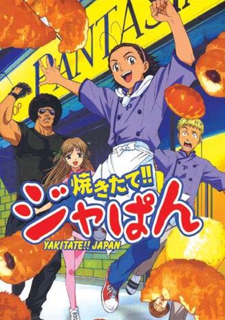 Yakitate!! Japan ~ Tv Series Part 1