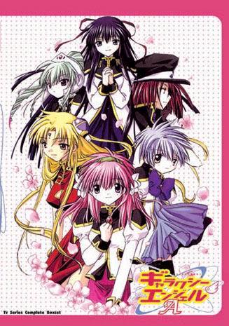 Galaxy Angel A ~ Tv Series Complete Boxset  Episode 1 - 42