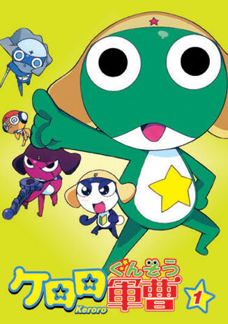 Keroro Kunso ~ Tv Series Vol 1