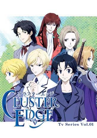 Cluster Edge ~ Tv Series Vol 1