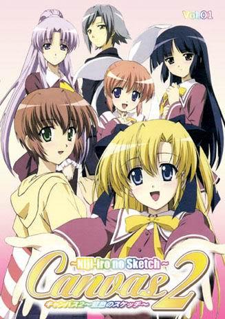 Canvas2 ~Niji-iro no Sketch ~ Tv Series Vol 1