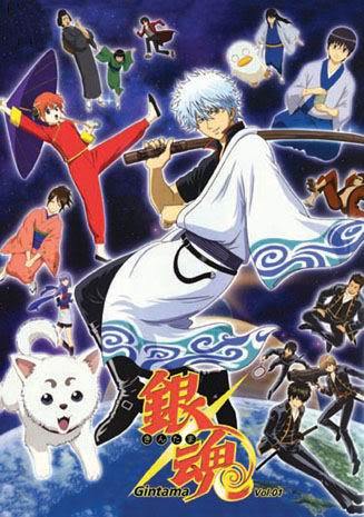 GINTAMA ~ Tv Series Vol 1