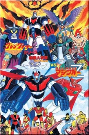 Mazinger Z VS Dark General