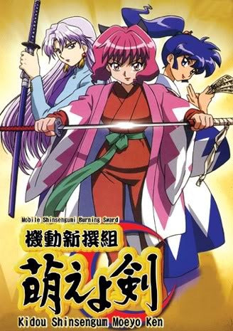 Mobile Shinsengumi Burning Sward ~ Kidou Shinsengum Moeyo Ken