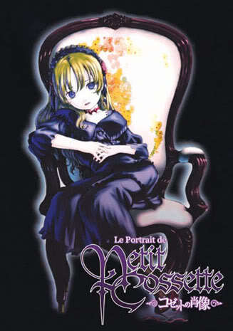 Le Portaite De Petit Cossette ~ Ova Complete Version.