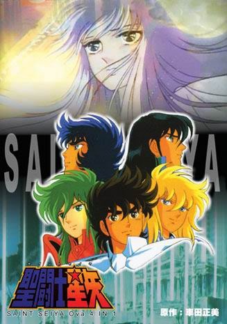 Saint Seiya ~ Movies 4 in 1