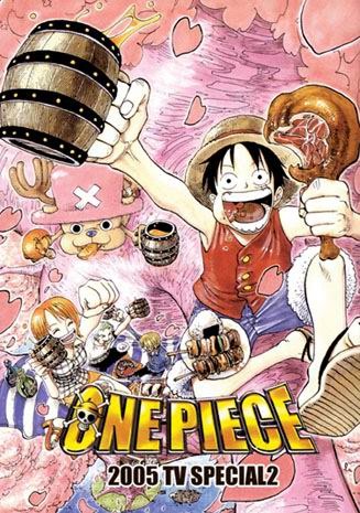 One Piece ~ 2005 TV Special 2