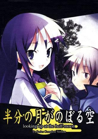 Hanbun no Tsuki ga Noboru Sora ~ Tv Series Complete Version