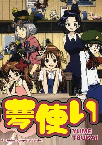 Yume Tsukai ~ Tv Series Complete Version