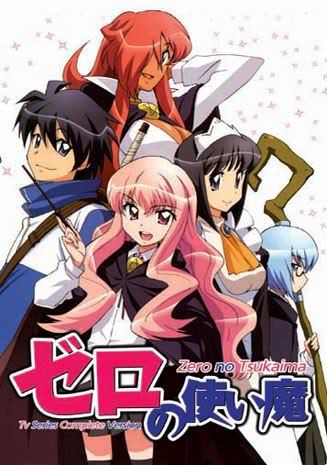 Zero no Tsukaima ~ Tv Series Complete Version