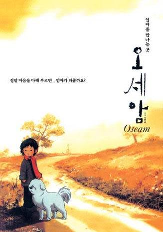 Oseam (movie)