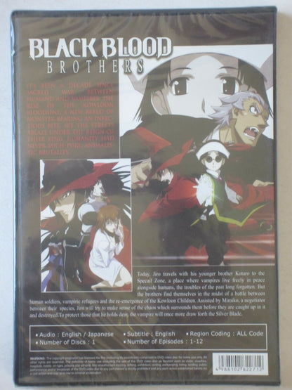 Black Blood Brothers (1 disc)