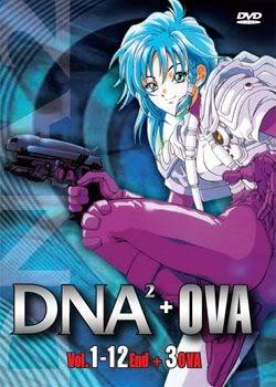 DNA Squared TV + OVA (1 disc)