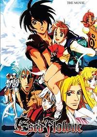 Escaflowne Movie (1 discs)