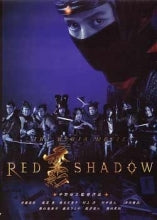 Red Shadow