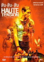 Haute Tension