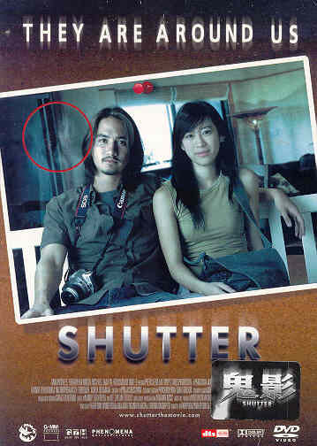 Shutter