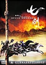 Seven Swords